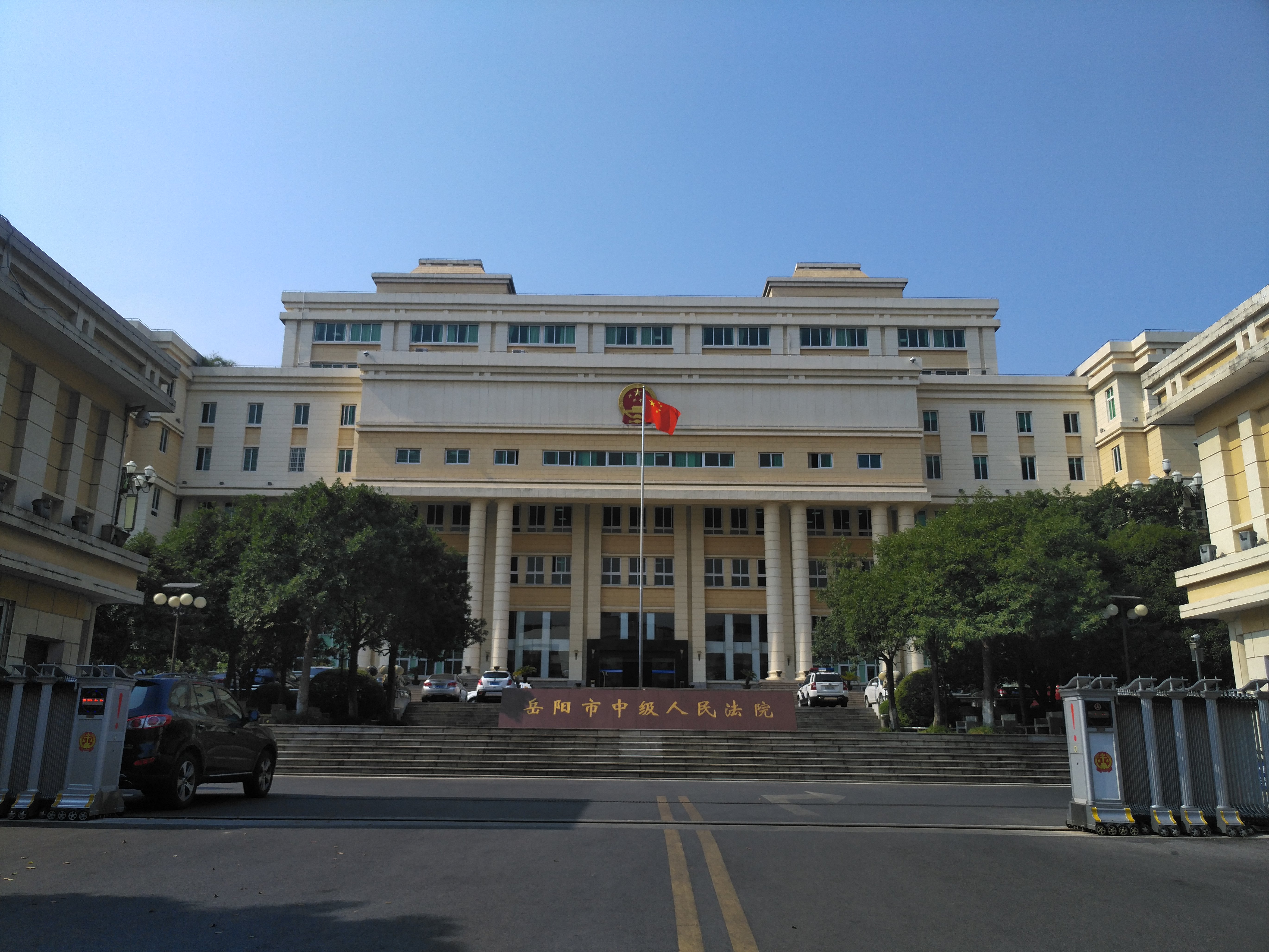 湖南岳阳市中级人民法院机房动力环境监控系统