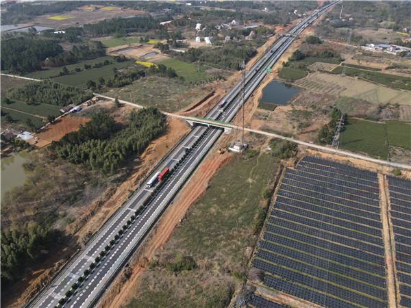 和嘉丨沪渝国家高速公路安徽省广德至宣城段改扩建机电工程机房装修动环监控项目