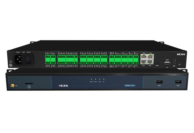 新品推荐丨PEMS-7010 国产化动环监控系统硬件国产化+软件自主可控，硬核守护机房安全